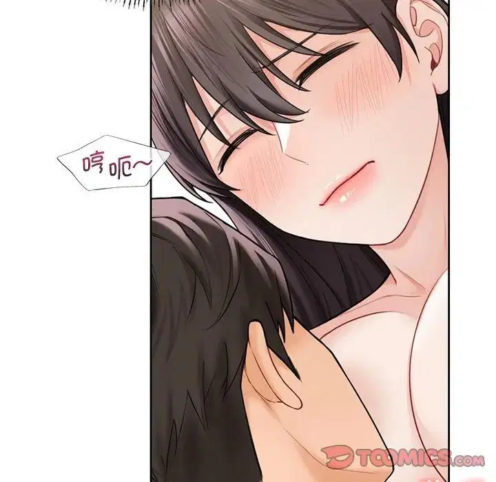 第37話