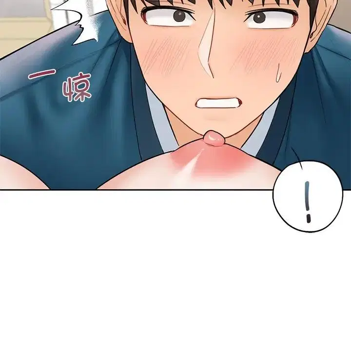 第37話