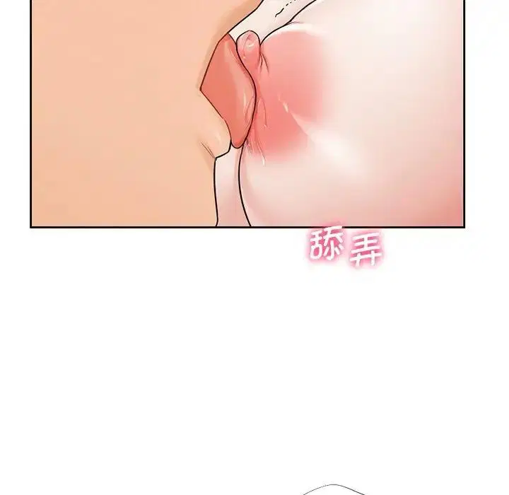 第37話