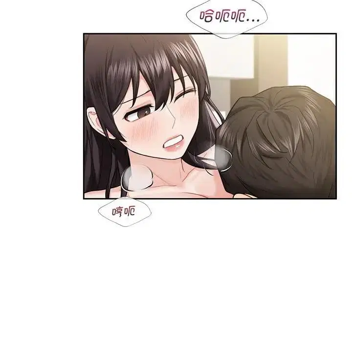 第37話