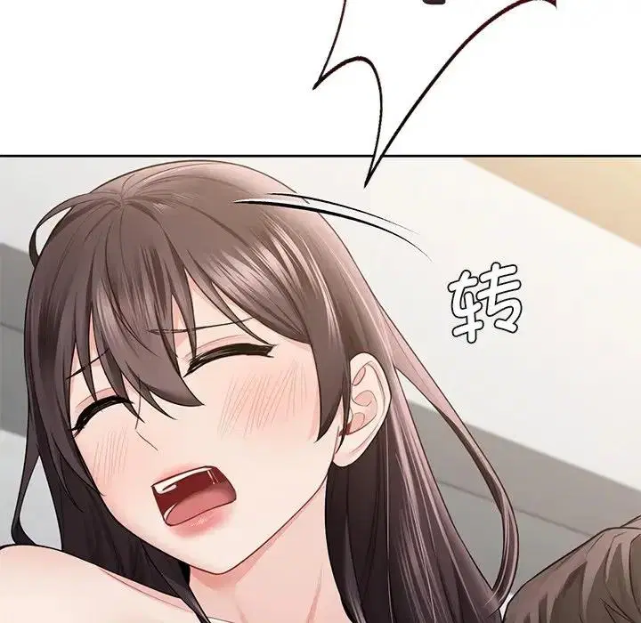 第37話
