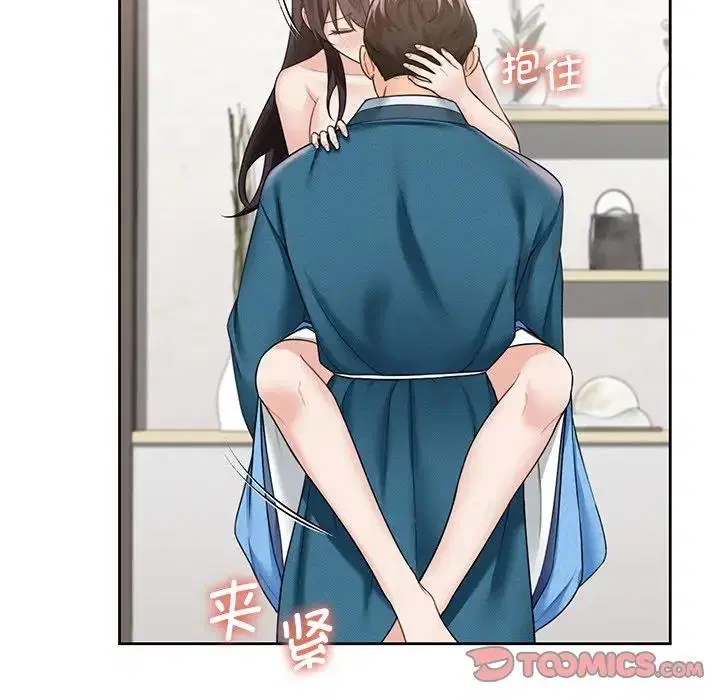 第37話