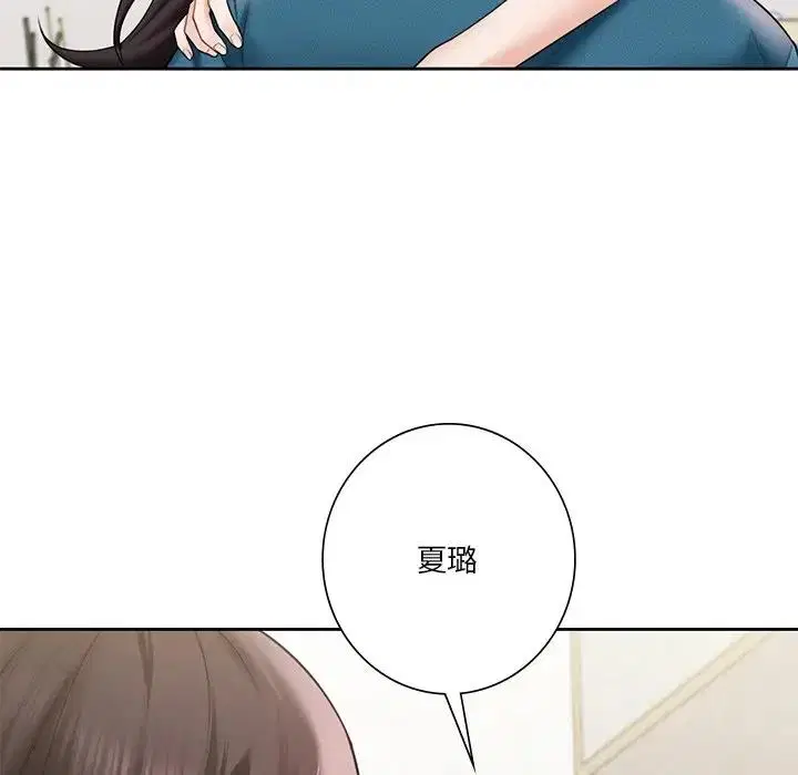 第37話