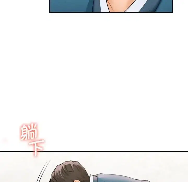 第37話