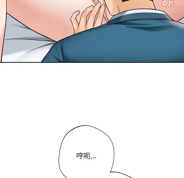 第37話