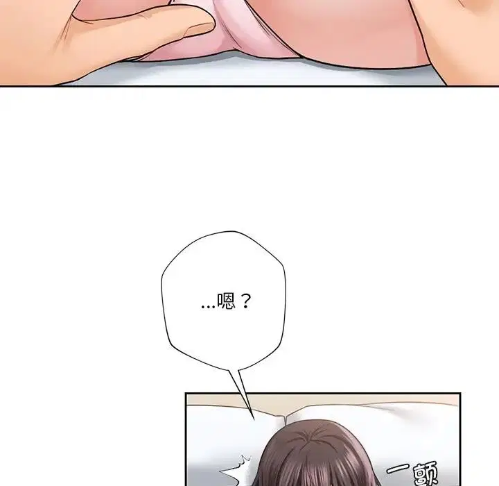 第37話