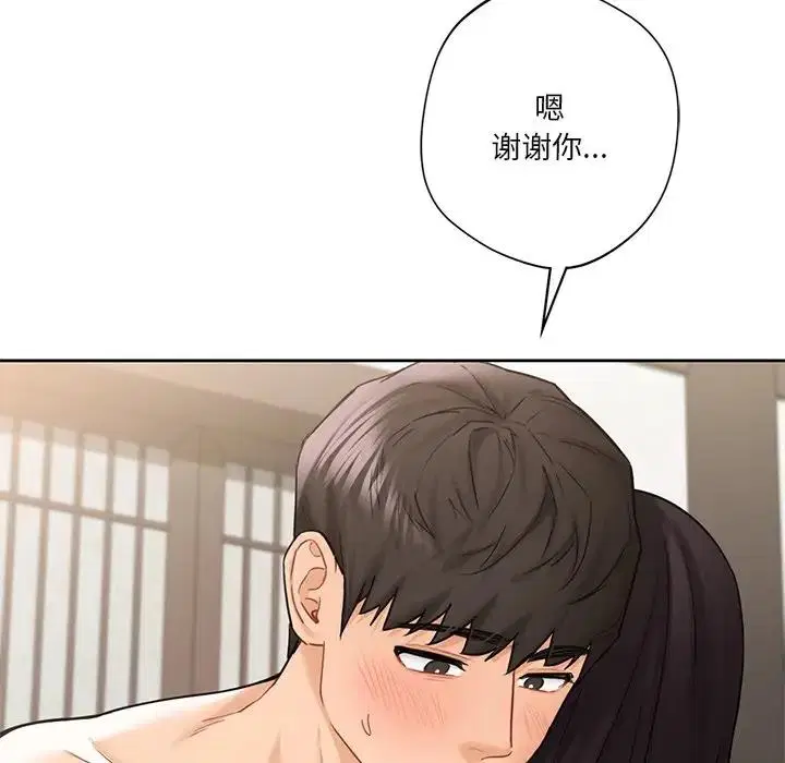 第38話
