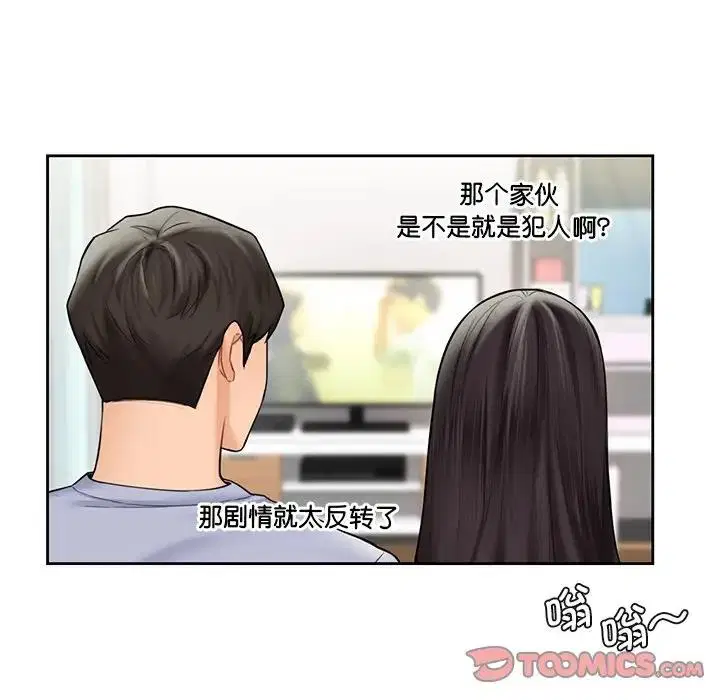 第38話