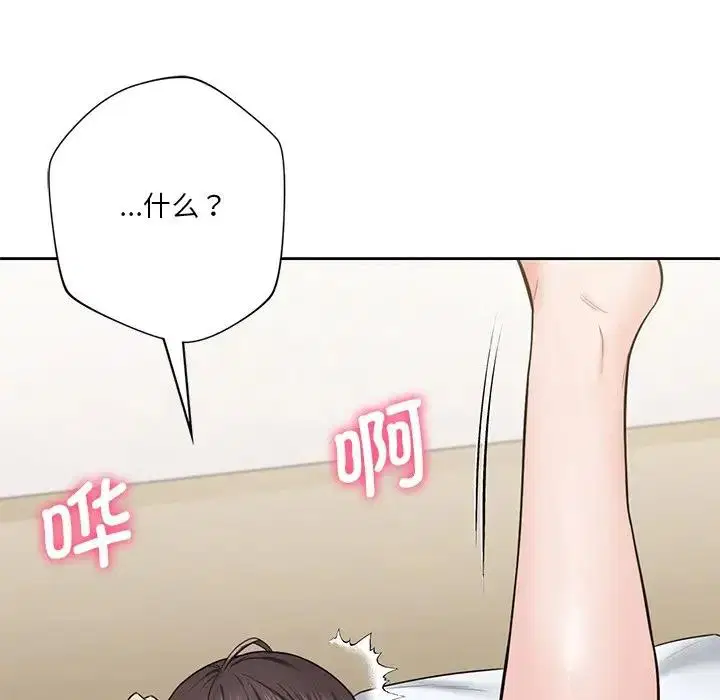 第38話