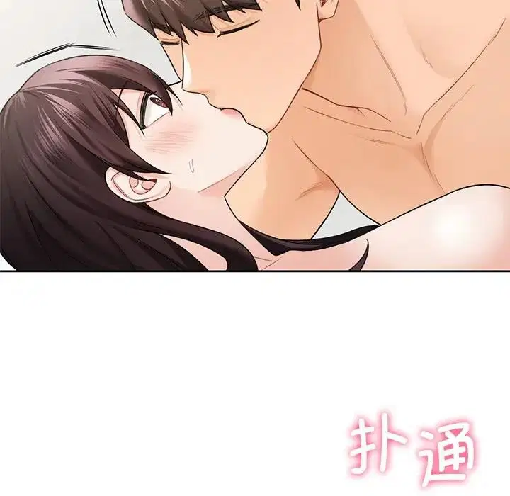 第38話
