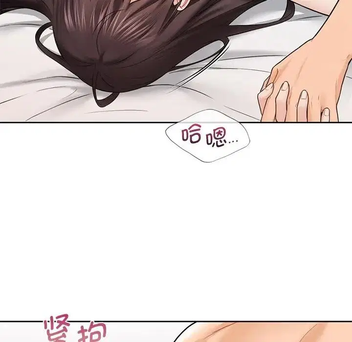 第38話