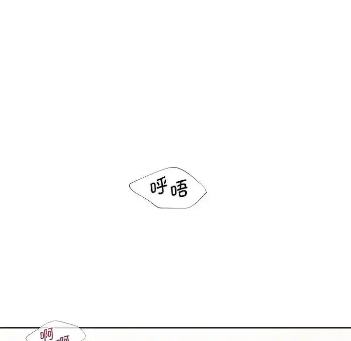 第38話