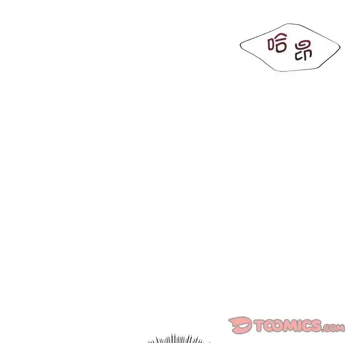 第38話