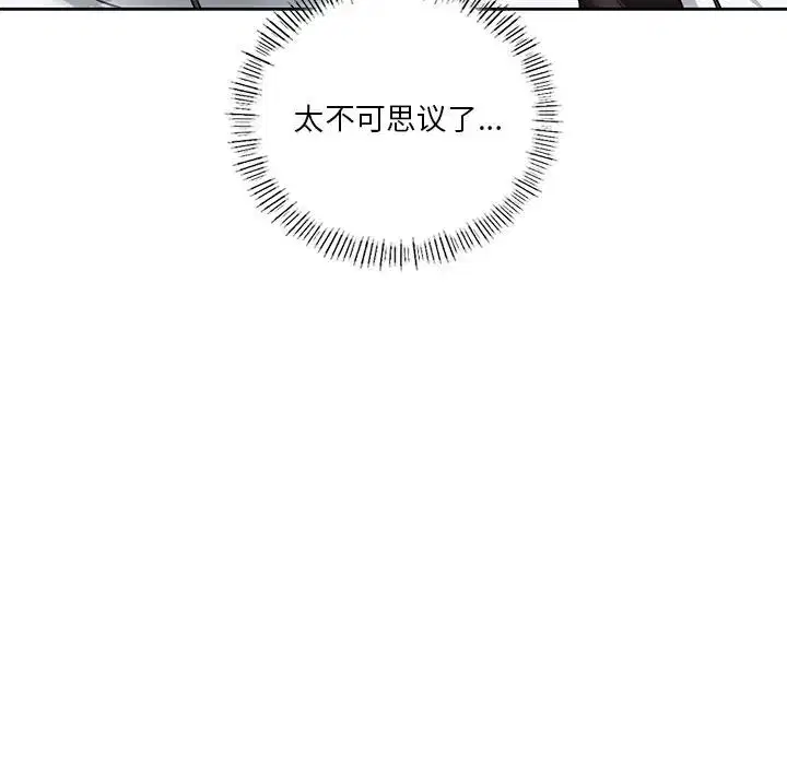 第38話