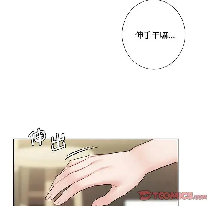 第38話