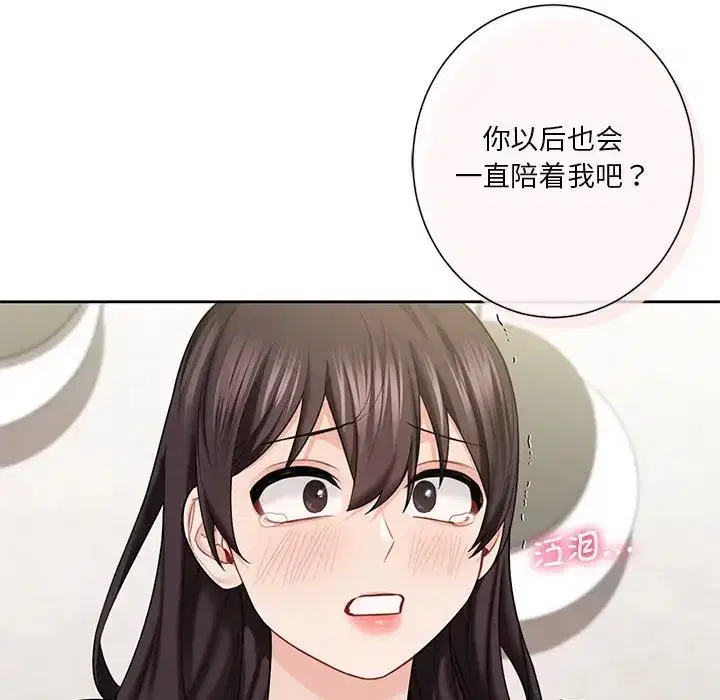第38話