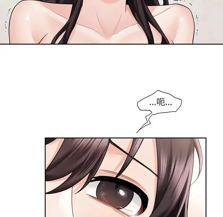 第38話