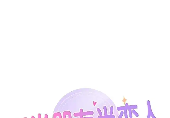 第39話