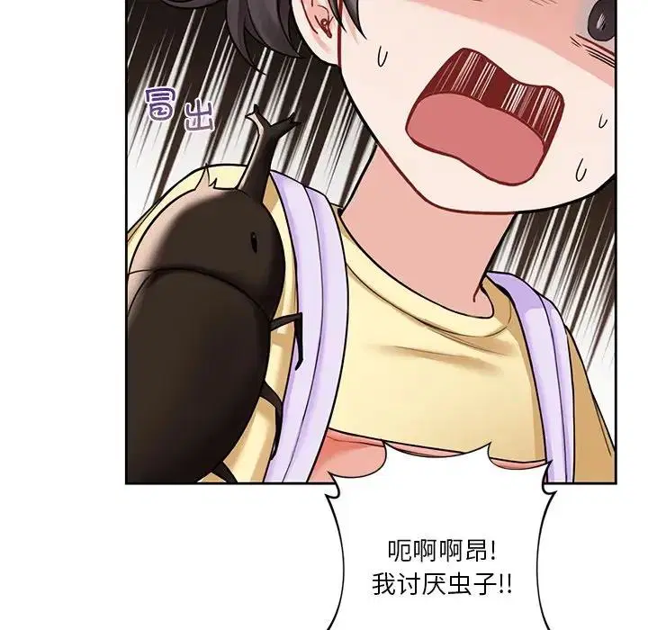 第39話