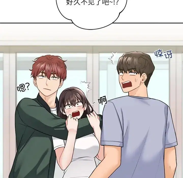第39話