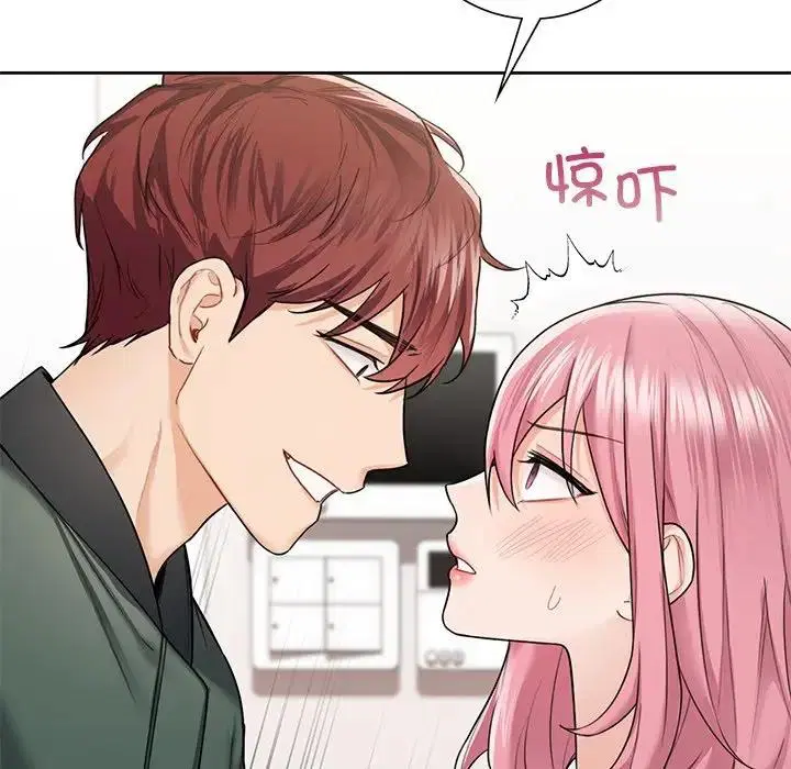 第39話