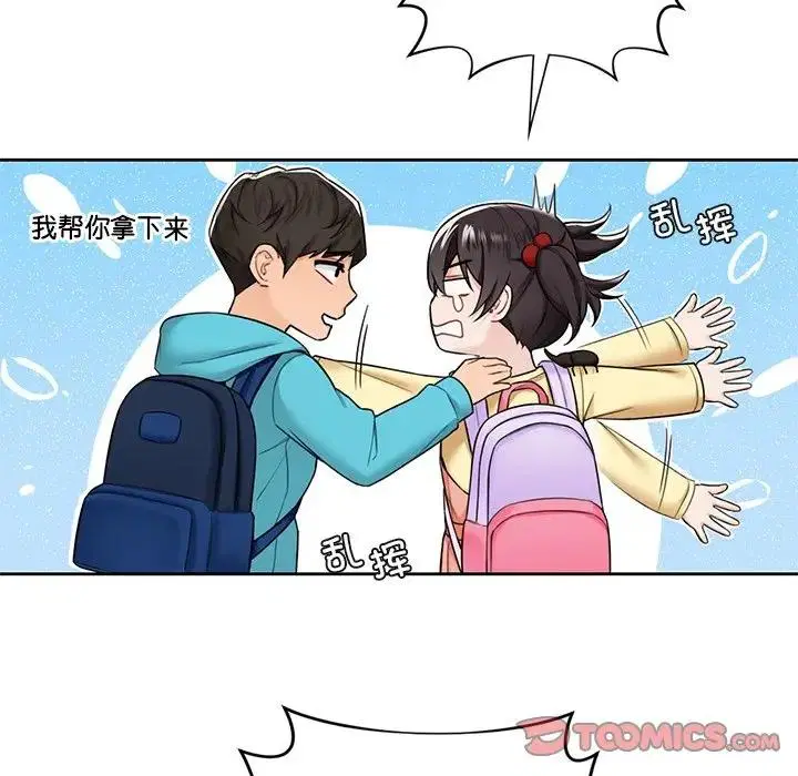 第39話