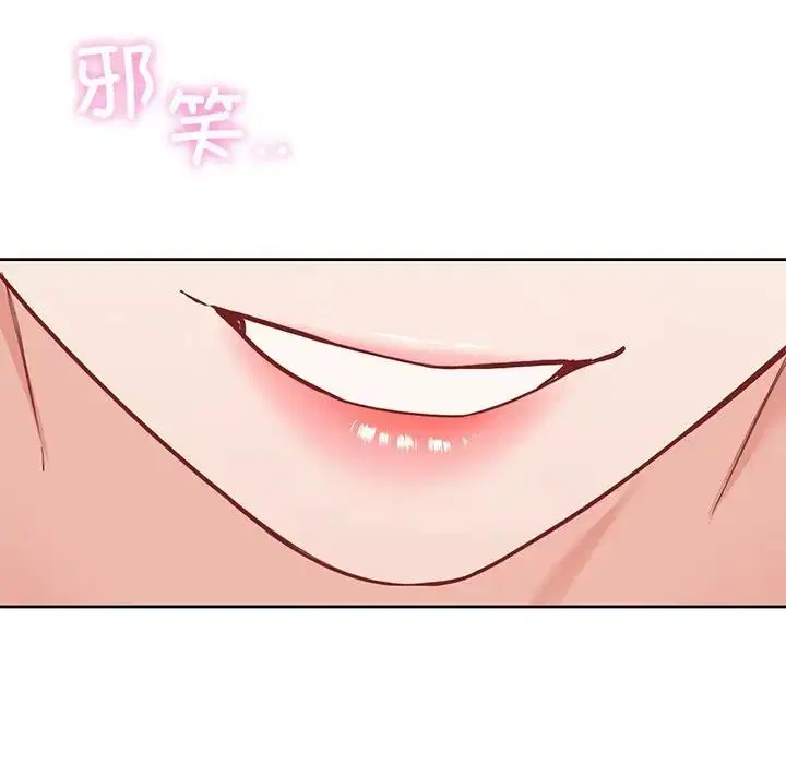 第39話