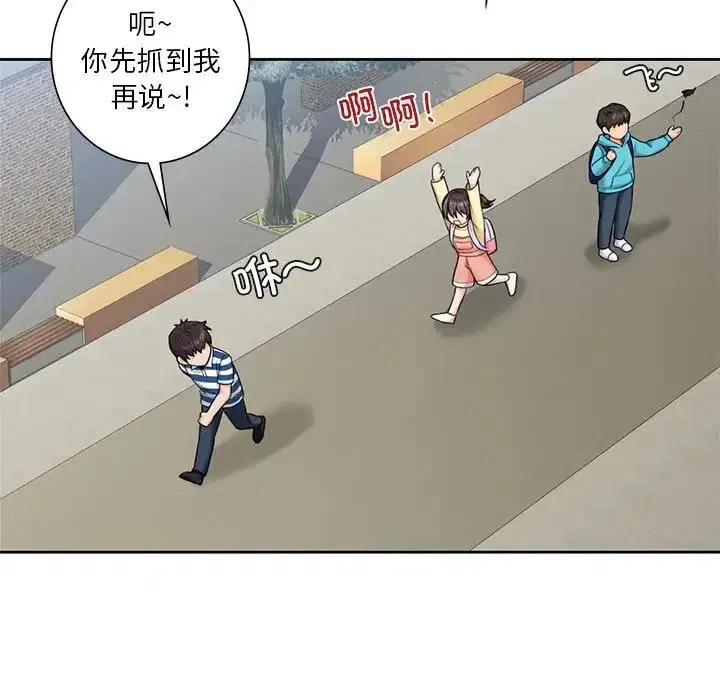 第39話