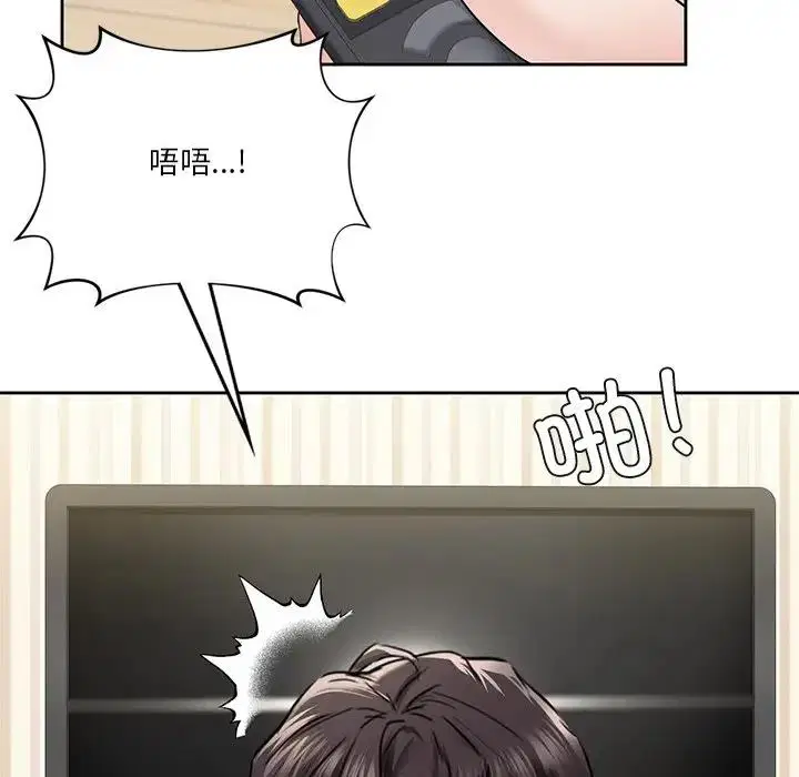 第39話
