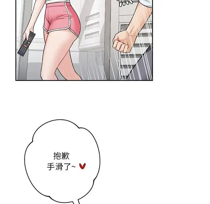 第39話