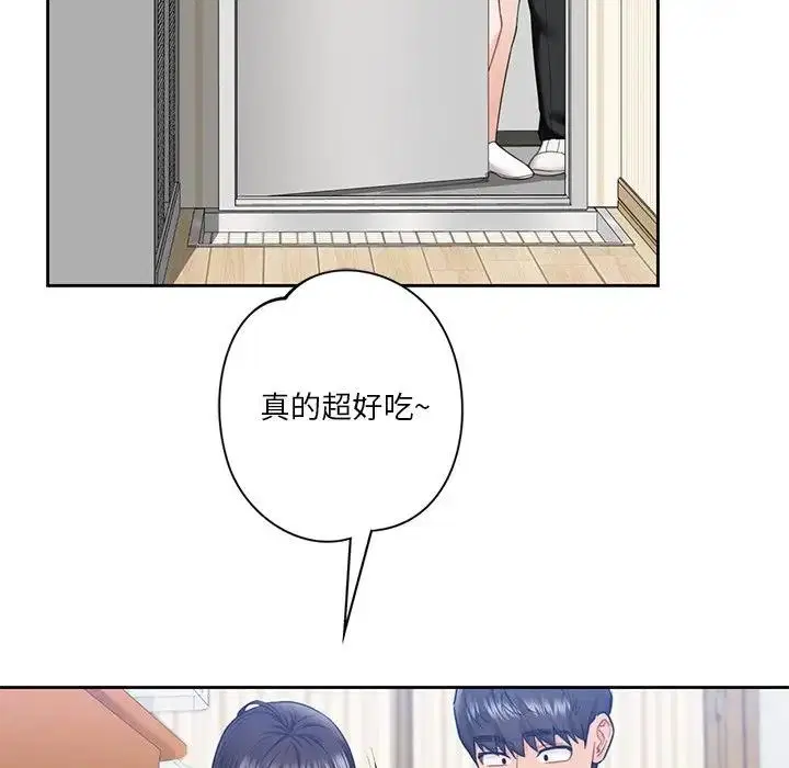 第39話