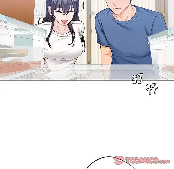 第39話