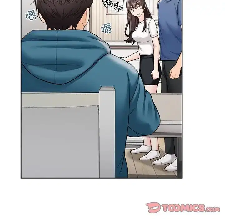 第39話