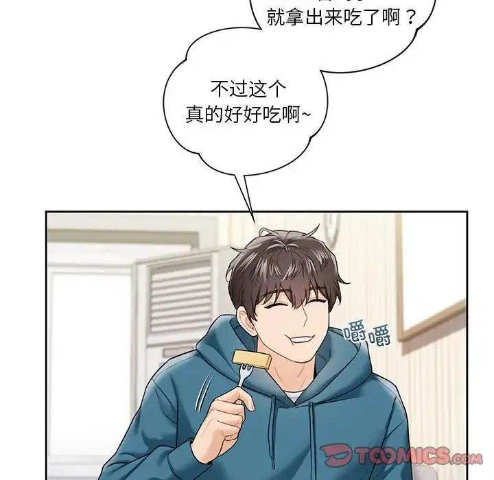 第39話