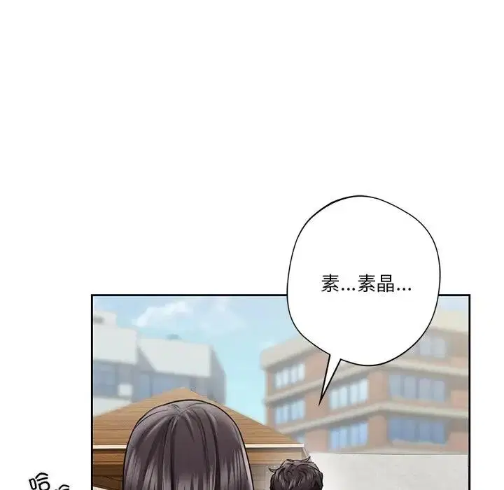 第39話