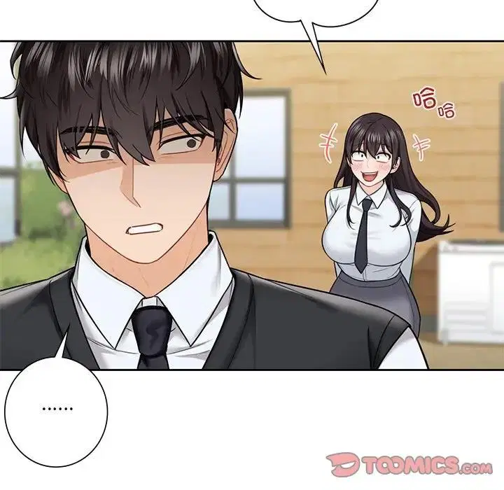 第39話