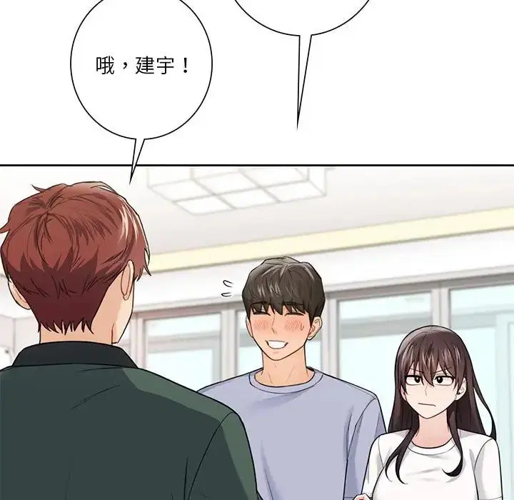 第39話