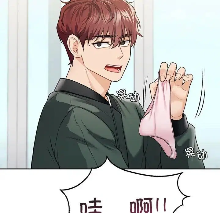 第39話