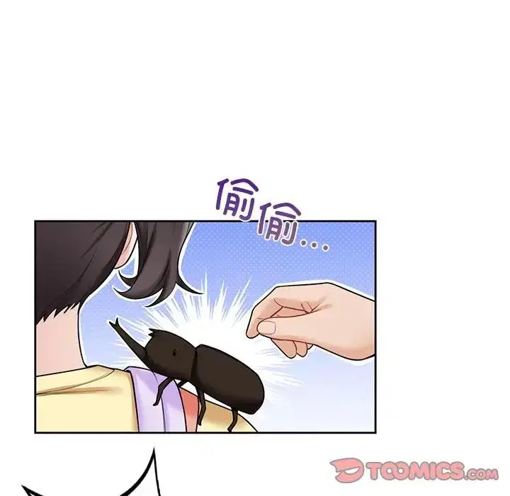 第39話