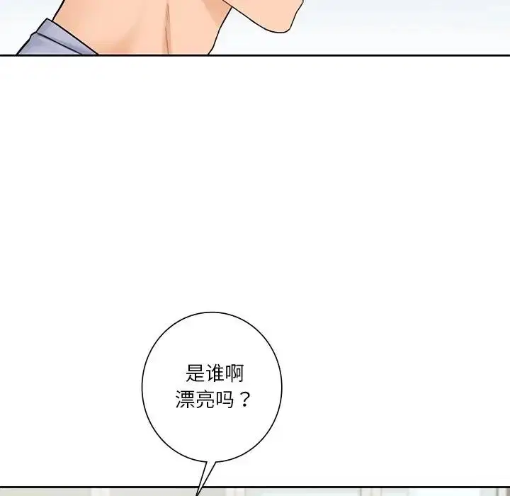 第39話