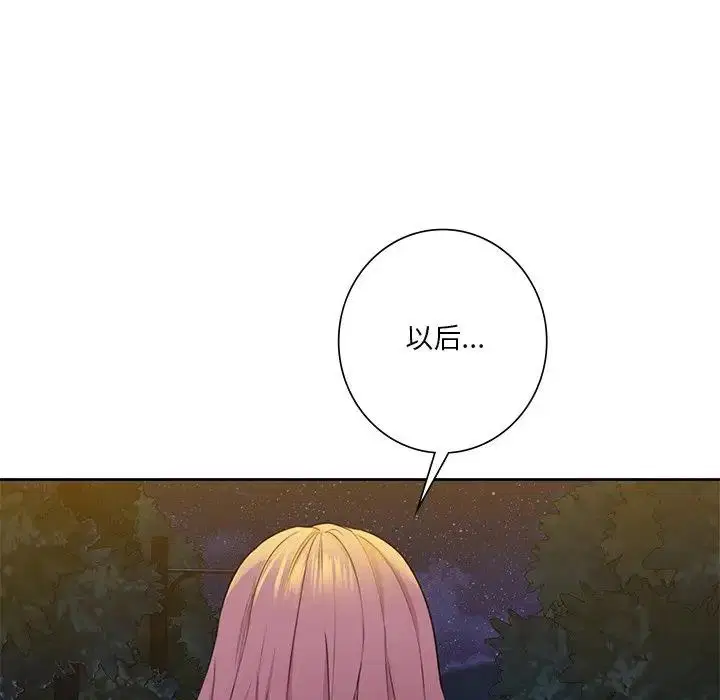 第40話
