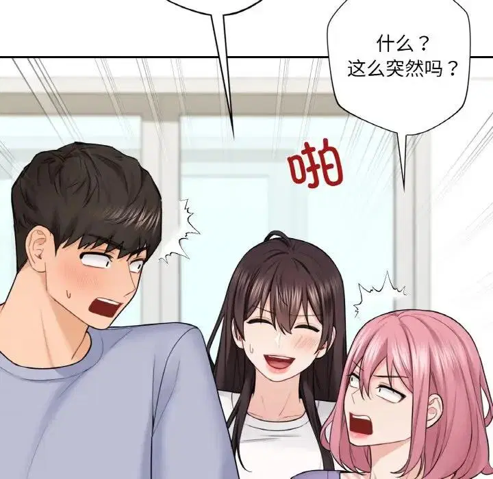 第40話