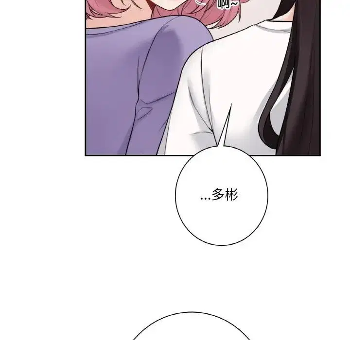 第40話