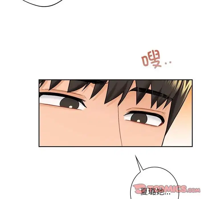 第40話
