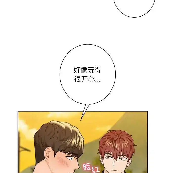 第40話