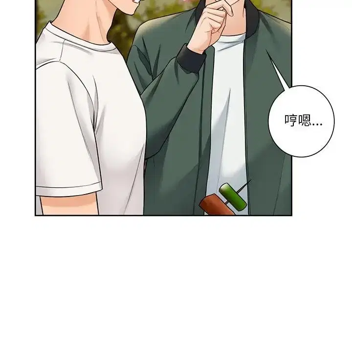 第40話