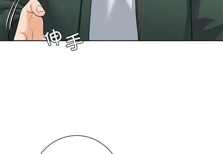 第40話