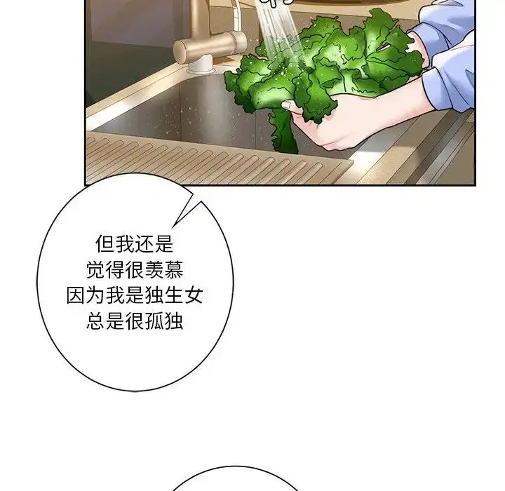 第40話