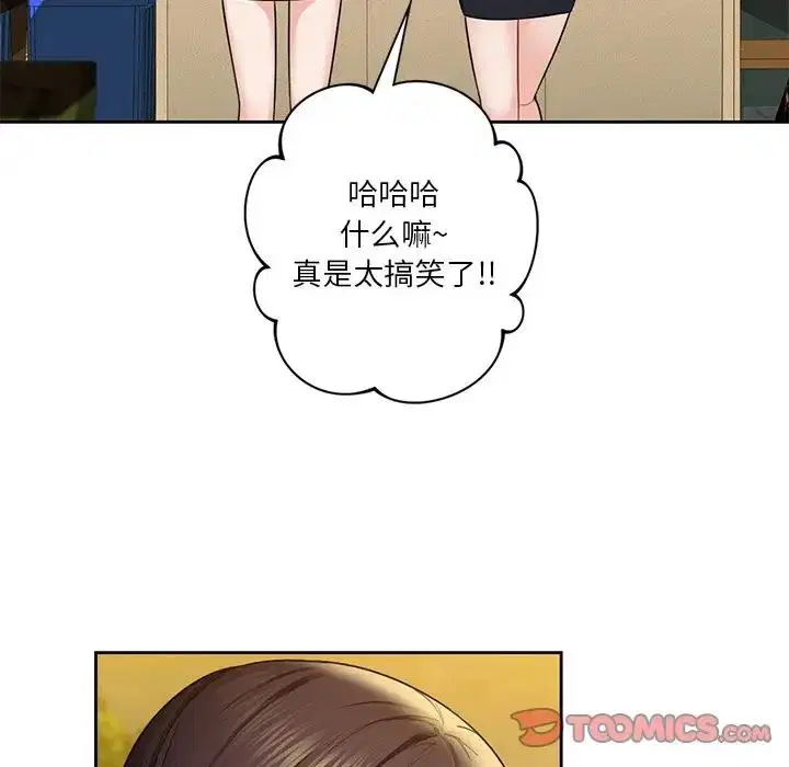 第40話