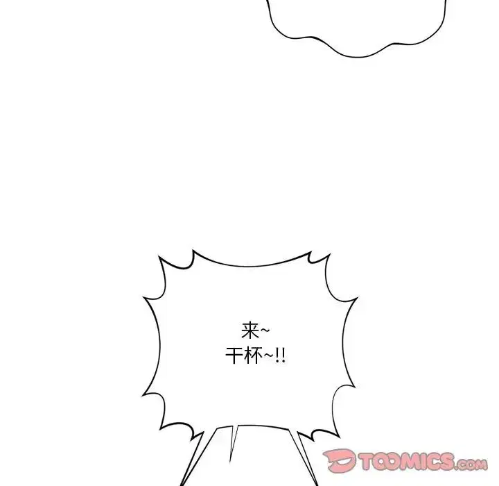 第40話